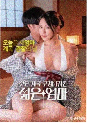 天堂电影院