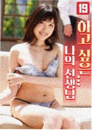 真探 第一季